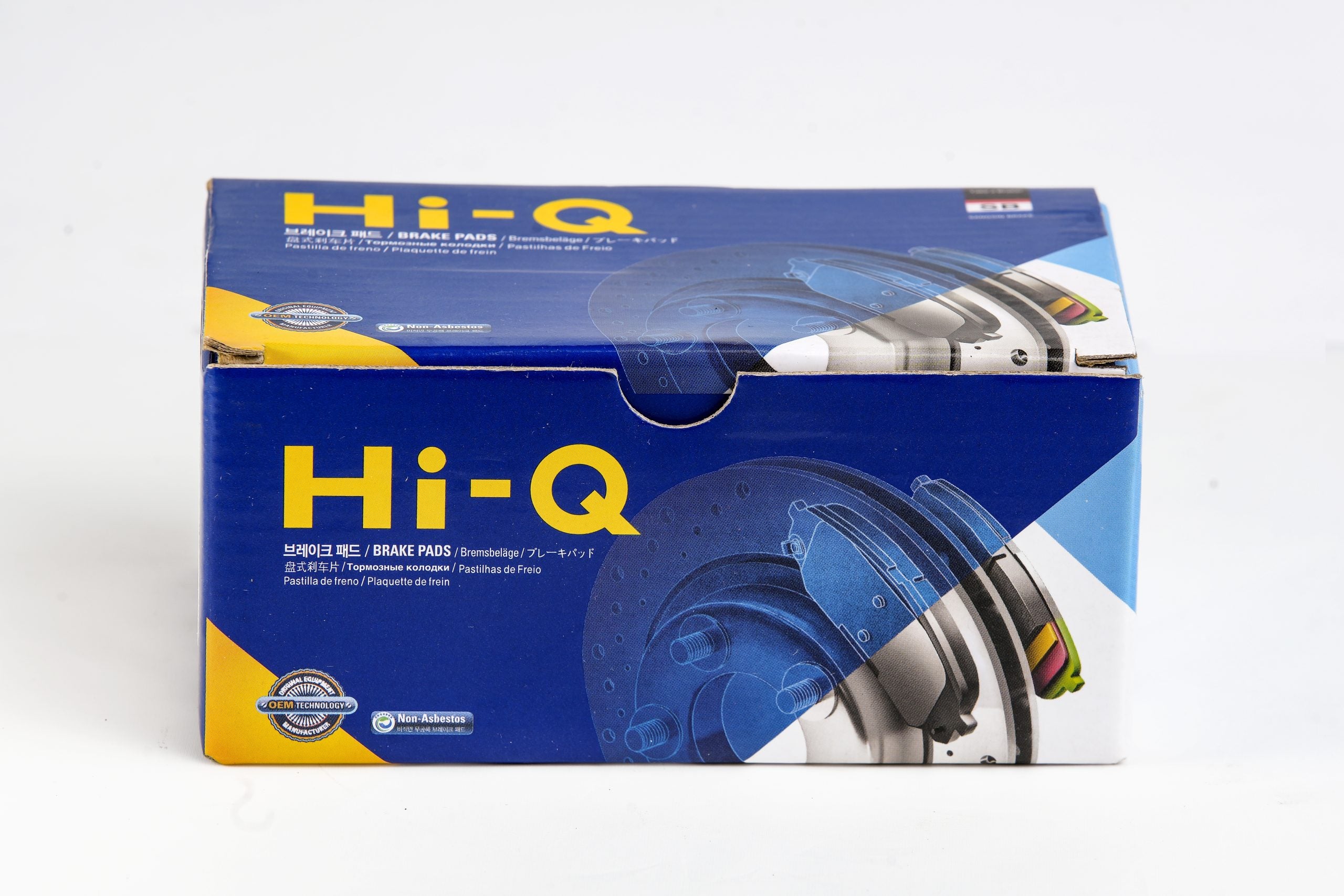 Hi-Q Brake Pad Set – Wholesale Distributors